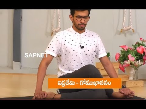 Yoga Fitness | Benefits Of Gomukhasana Yoga | EP 52