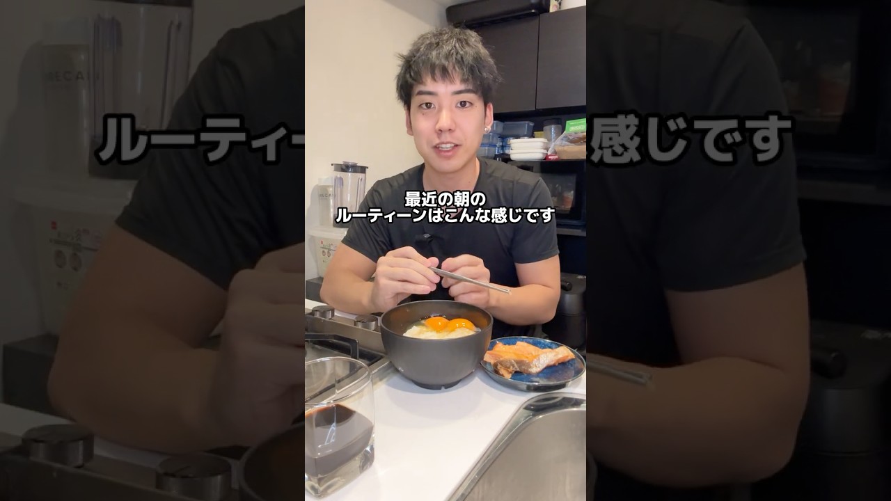 最近のモーニングルーティン#PR #リヴリーアイランド #リヴリー #モーニングルーティン @LivlyIsland