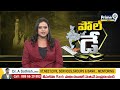 LIVE🔴-పిఠాపురంపై చిరంజీవి షాకింగ్ కామెంట్స్ | Chiranjeevi Comments On Pithapuram | Prime9 News - Video