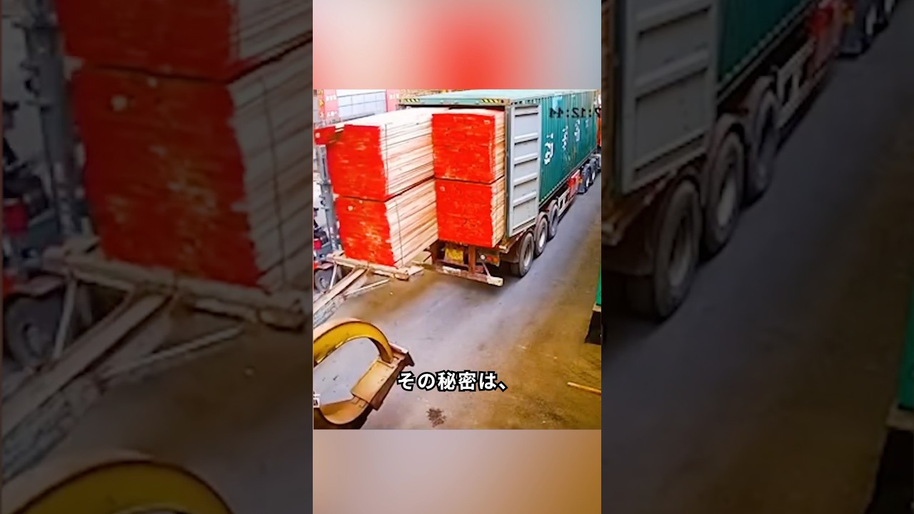 こんなに詰め込んだ荷物、どうやって取り出すのか？