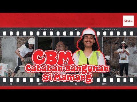 CBM – Catatan Bangunan si Mamang