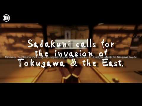 SO CLAN DAIMYO ATTACKED BY NINJAS
