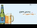Drunk In A Shappu Malayalam WhatsApp Status Download Link Drunk In A Shappu Bgm