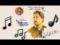 Maniyae Manikuyilae Nadodi Thendral Mano S Janaki Maestro Ilaiyaraja Tamil HQ Songs