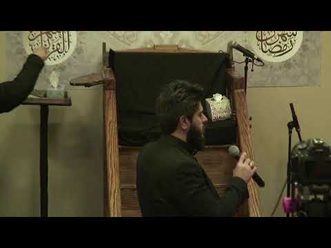 11th Night of Shahr Ramadan 1444/2023 | Al-Mahdi Centre