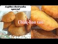 Chak Hao Tan Soft And Perfect Sticky Rice Puri Sajibu Special Chakhao Tan Mathel The Recipe