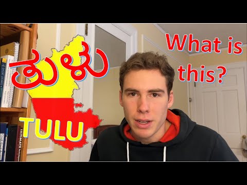 Karnataka ≠ Kannada 🤯 What is TULU??