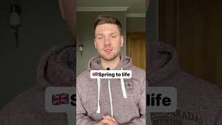 Что означает “Spring to life” в английском языке? #английский #english #английскийязык #англійська