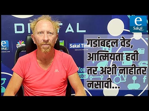download lagu mp3 mp4 Esakal, download lagu Esakal gratis, unduh video klip Esakal