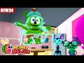 Gummy Got SHRUNK Now Everything Is HUGE Gummy Bear Hindi Episodes Hindi Cartoons