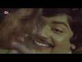 Aathaadi Paavadai Tamil Video Song Poovilangu Murali Kuyili Ilayaraja
