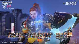 오버워치2 영어 궁 대사 듣고 영웅 맞히기 (어려운 버전)