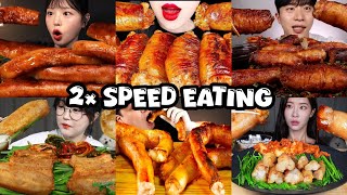 Download lagu 2× SPEED EATING SOUND | BEST KOREAN COMPILATION | ASMR DAECHANG MUKBANG | SPEED MUKBANG mp3 Download lagu 2× SPEED EATING SOUND | BEST KOREAN COMPILATION | ASMR DAECHANG MUKBANG | SPEED MUKBANG mp3