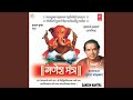 Om Gan Ganpatye Namo Namah Ganesh Mantra Om Gan Ganpatye Namo Namah Ganesh Mantra