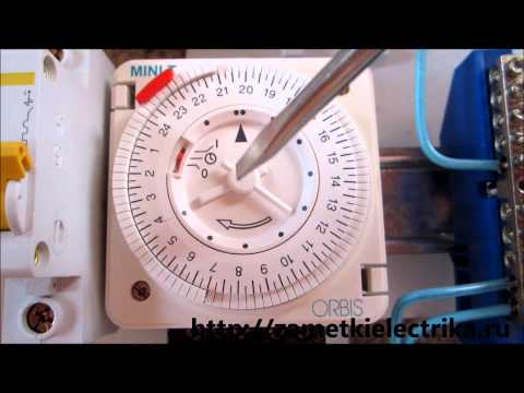 Суточный механический таймер Orbis Mini T QRD