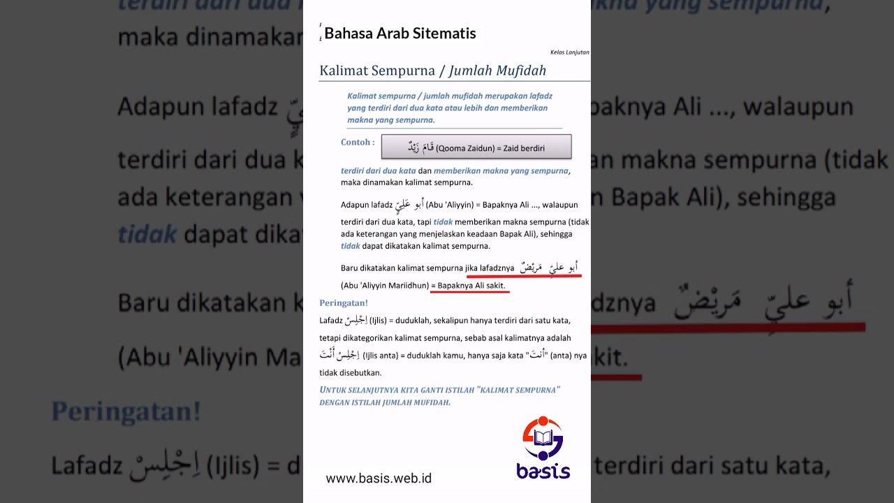 Pelajaran 44 ~ Kalimat Sempurna (Jumlah Mufidah) Halaman 9