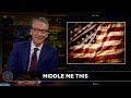 New Rule Let S Make A Deal Real Time With Bill Maher HBO