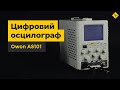 Цифровий осцилограф OWON AS101 Прев'ю 4