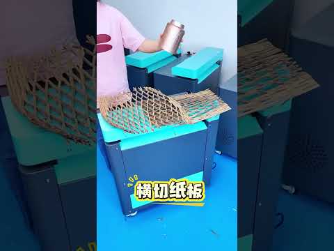 Logistics packaging artifact, shockproof and cushioning in one step.Suitable for packaging