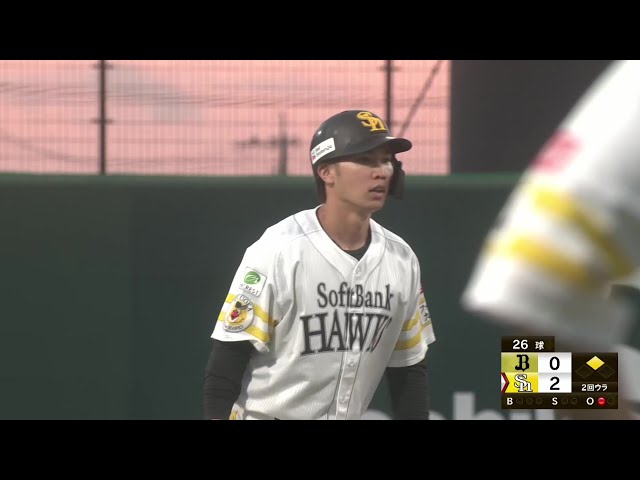 【ファーム】変化球を捉えた!! ホークス・廣瀬隆太 左中間を破るタイムリー2ベース!! 2025年9月5日 福岡ソフトバンクホークス 対 オリックス・バファローズ