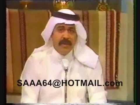 يا ناعم العود غريد الشاطئ