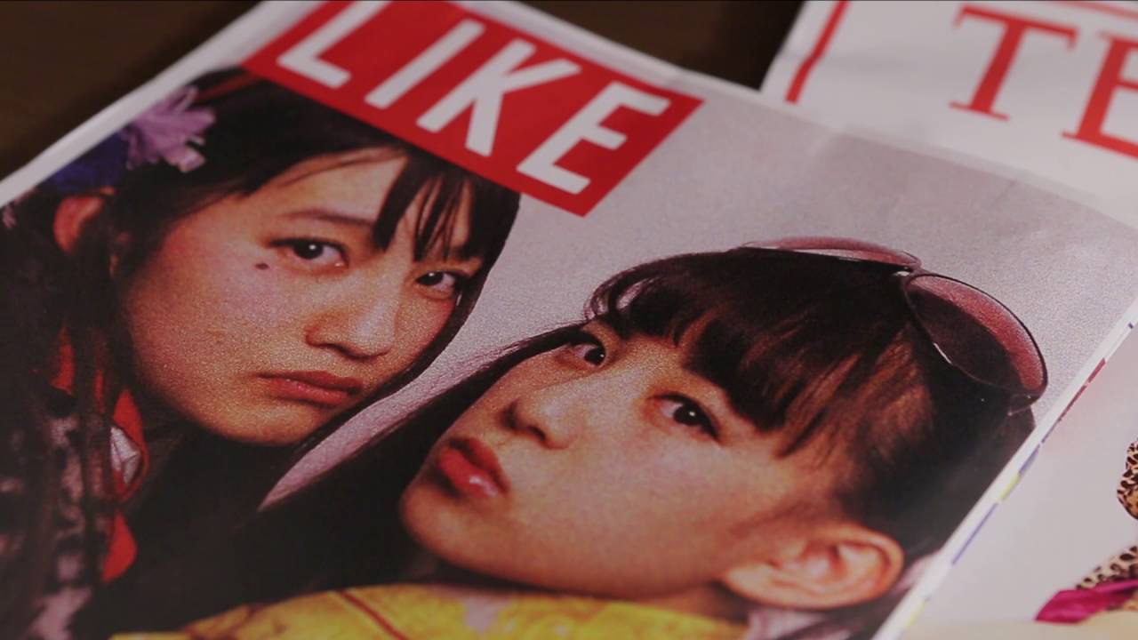 生ハムと焼うどん セカンドワンマンライブ～生と死～２０１６．３．２