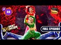 India S Best Dancer Season 3 Best Ka Biggest Celebration Ep 08 Full Episode 30 Apr 2023