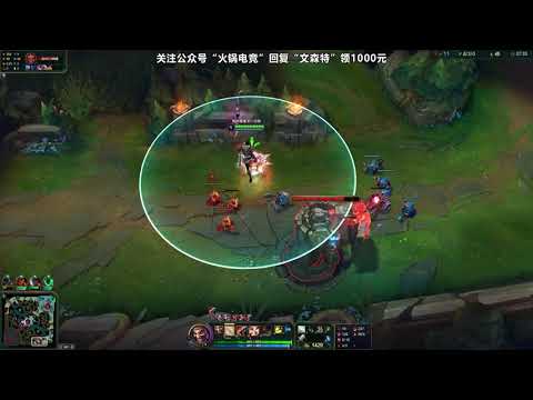 V1ncent Draven vs Xayah CN server D2