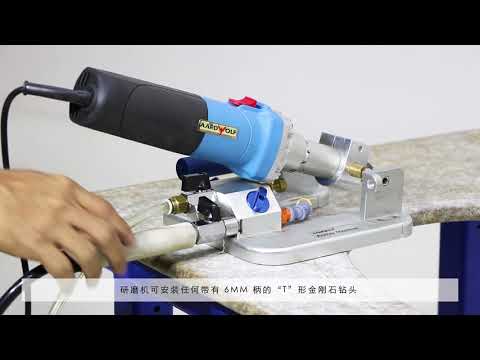 Electric Anchor Machine