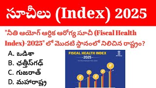Download lagu Index 2025 Current Affairs | Index & Ranking 2025 mp3