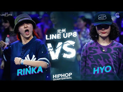 RINKA vs HYOㅣHIPHOP Round of 8 - 3 ㅣ2023 LINE UP SEASON 8