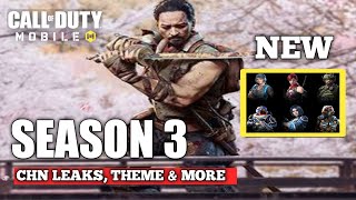 CALL OF DUTY MOBILE SEASON 3 BATTLE PASS THEME LEAKS | CHINESE VERSION SEASON 4 NEW FEATURE,MAP,SKIN