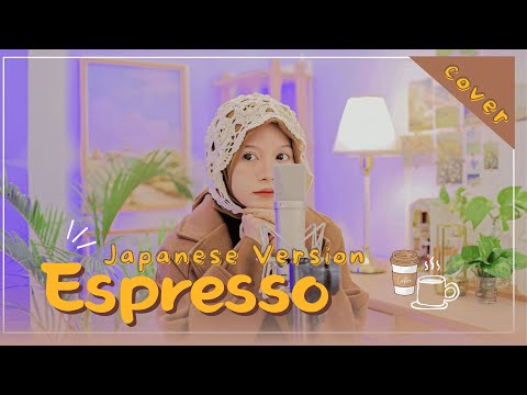 【】Espresso - Sabrina Carpenter | Japanese version (cover) のサムネイル