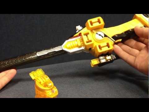 Kamen Rider Fourze DX BILLY THE ROD (with Elec Switch)