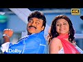 Bhoogolamantha Shankar Dada Zindabad Chiranjeevi Karishma Kotak Prabhu Deva Devi Sri Prasad