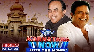 Subramanian Swamy VS Prakash Raj #KarnatakaNow | Times Now Exclusive
