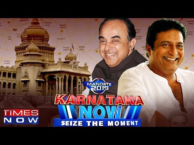Subramanian Swamy VS Prakash Raj #KarnatakaNow | Times Now Exclusive SDDEFAULT Thumbnail