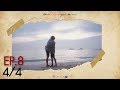 [Official] Until We Meet Again | ด้ายแดง Ep.8 [4/4]
