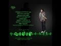 Valiban Song Na Unna Love Panren Full Song Wmv