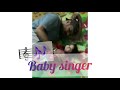 Baby Singing With Her Paa