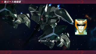 機動戦士ガンダムSEEDバトル・ディスティニーREMASTERED C.E. 71 連合 PHASE-15 悪夢は再び