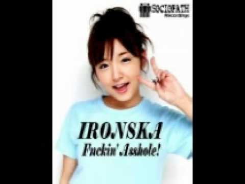 Ironska-Homework vol.1-03-151