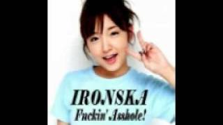 Ironska-Homework vol.1-03-151