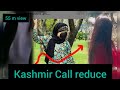 Kashmiri Call Recording Kashmiri Girl Viral Call Recording