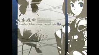 [魔塔] 塔語歌真的神