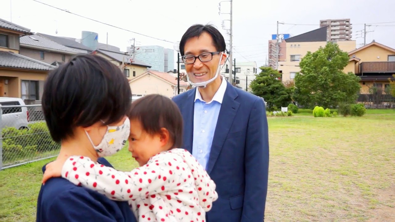 メッセージ動画