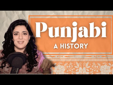 Origins & Struggle: The Punjabi Language in Punjab