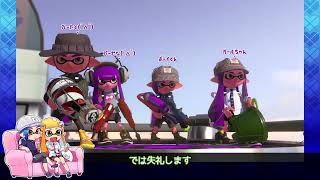 【ゆっくり実況】Xイカが一戦だけガチるようです-38-【ヒッセン/ヤグラ】