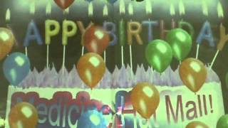 Shopping Mall Interactive Floor