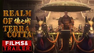 定档预告《俑之城》/ Realm of Terracotta（ 谭笑 / 周子瑜 ）【预告片先知 | Official Movie Trailer】